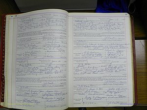 Henderson Co, NC, Marriages, Book 5, (043).JPG