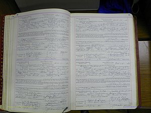 Henderson Co, NC, Marriages, Book 5, (069).JPG