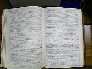 Henderson Co, NC, Marriages, Book 5, (086).JPG