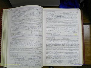 Henderson Co, NC, Marriages, Book 5, (091).JPG
