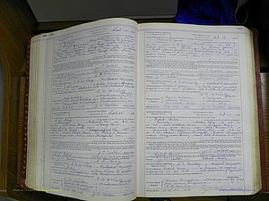 Henderson Co, NC, Marriages, Book 5, (116).JPG