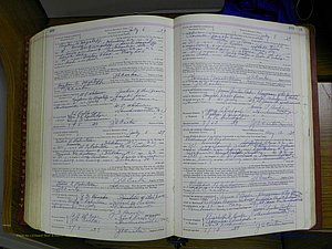 Henderson Co, NC, Marriages, Book 5, (265).JPG