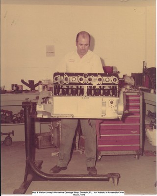 C, Bud & Marion Josey's Horseless Carriage Shop, Engine Room 1973.jpg