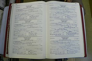 Jefferson Co, GA, Marriages Book E, 1952 - 1981, White (41).JPG