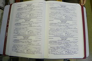 Jefferson Co, GA, Marriages Book F, 1981 - 2007, White (109).JPG