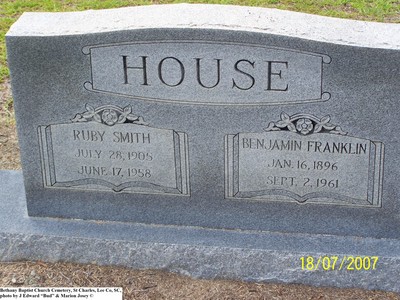 House, Benjamin Franklin & Ruby Smith, Bethany Baptist Church Cemetery, St Charles, Lee Co, SC 201.jpg