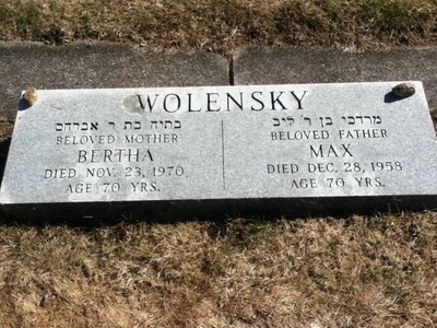 Wolensky, Max & Bertha Jane Josey, MA.jpg