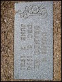 Brandt, Duane Vernon, Forest Park Cem, Houston Co, TX.jpg