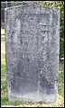 Brockinton, John Wigfall, Black Mingo Cem, Williamsburg Co, SC.jpg
