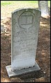Chadwick, Mary Amelia Lindsay, Lindsay Cemetery, Leake Co, MS.jpg