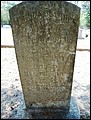 Cornelius, Lucinda Barnes, Salem Cemetery, Cherokee Co, TX.jpg