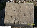 Cross, Lena Jones, Pigeon Creek Baptist Cem, Covington Co, AL.jpg