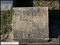 Cross, Pauline, Pigeon Creek Baptist Cem, Covington Co, AL.jpg