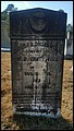 Crosswell, Henry D, Piedmont Cem, Lee Co, SC.jpg
