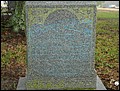 Dupuy, Cynthia Mellard, Wellis Cem, Austin Co, TX.jpg