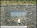 Hill, Audie P, Watson Cemetery, Bivins, Cass Co, TX.jpg