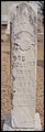 Huggins, Robert Henry, Oak Grove Cem, Navarro Co, TX.jpg
