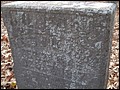 Williford, Hines Jr, Brent Cem, Monroe Co, GA.jpg