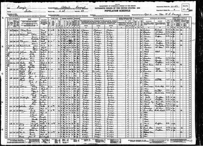 1930, Henrietta Josey, Fulton Co GA.jpg