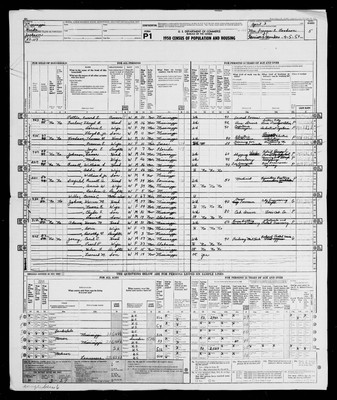 1950, Josey, Cecil Carl & Pearl Lee Pearson, Hinds Co, MS.jpg