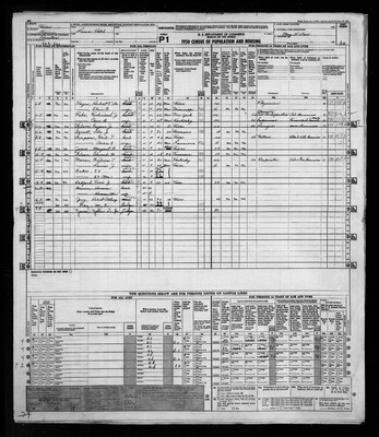 1950, Josey, Robert Anthony, Harris Co, TX.jpg