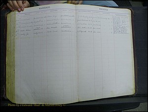 Madison Marriages, 1850-1980 327.JPG