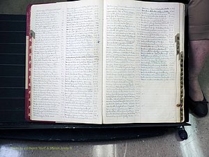 Peach Co, GA, Marriages, Book B, 1925-1991 Index H.JPG