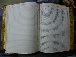 Richmond Births, 1900 + Deaths, 1914-1967 437.JPG