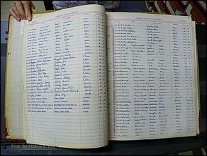 Richmond Deaths, 1968-1990 016.JPG