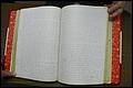 Rutherford Co, NC, Will Book H (145).JPG