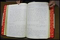 Rutherford Co, NC, Will Book H (174).JPG