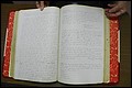Rutherford Co, NC, Will Book H (177).JPG