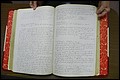 Rutherford Co, NC, Will Book H (184).JPG