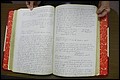 Rutherford Co, NC, Will Book H (185).JPG