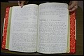 Rutherford Co, NC, Will Book H (191).JPG