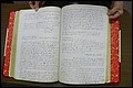 Rutherford Co, NC, Will Book H (196).JPG