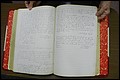 Rutherford Co, NC, Will Book H (205).JPG
