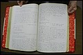 Rutherford Co, NC, Will Book H (207).JPG