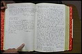 Rutherford Co, NC, Will Book H (23).JPG