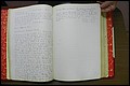 Rutherford Co, NC, Will Book H (47).JPG