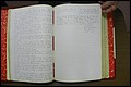 Rutherford Co, NC, Will Book H (52).JPG