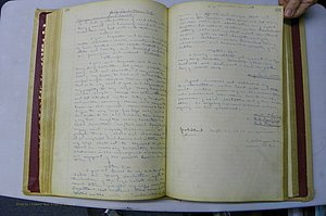 Wash GA, Will Book C, 1903 - 1925, P 230-231.JPG